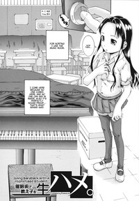 Saimin Mesuinu Gakuin Ch.1-4 hentai