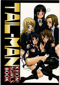 TAIL-MAN KEION! 5 GIRLS BOOK hentai