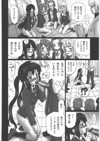 TAIL-MAN KEION! 5 GIRLS BOOK hentai