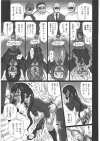 TAIL-MAN KEION! 5 GIRLS BOOK hentai
