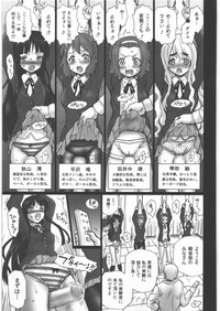 TAIL-MAN KEION! 5 GIRLS BOOK hentai