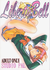 Liberty Bell hentai