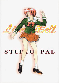 Liberty Bell hentai