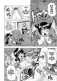 Ichigeki Nousatsu Satsuki Sensei | Knockout Satsuki Sensei hentai