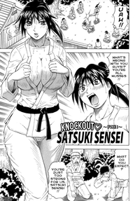 Ichigeki Nousatsu Satsuki Sensei | Knockout Satsuki Sensei hentai