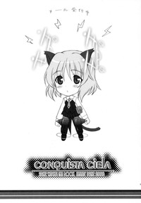 CONQUISTA CIELA hentai