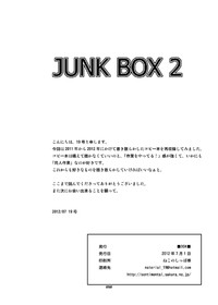 Junkbox 2 hentai