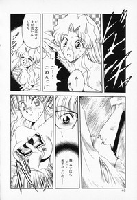 COMIC PEACH α Vol.2 hentai