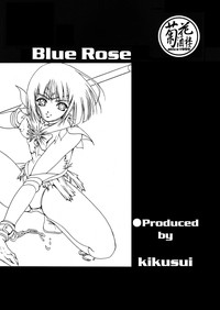 Blue Rose hentai