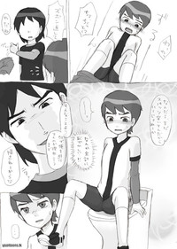 Ben10 Bevin Doujin ケビベンっていうかBevinっていうか【腐向け】 hentai