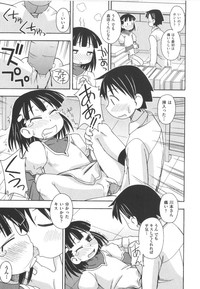 COMIC Shoujo Shiki Haru hentai