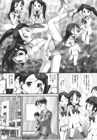 COMIC Shoujo Shiki Haru hentai