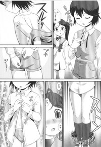 COMIC Shoujo Shiki Haru hentai