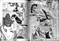 Dennou Renai Hime 3 hentai