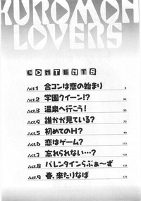 Kuromon Lovers hentai