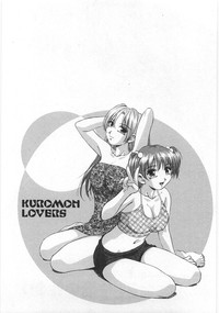 Kuromon Lovers hentai