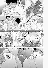 Canopri Comic 2010-12 Vol.2 hentai