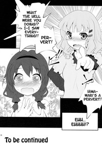 Himegoto Flowers | Secret Flowers hentai