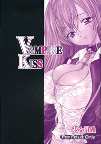 Vampire Kiss hentai