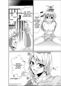 Eirin no Kimagure Kartevol.1 hentai