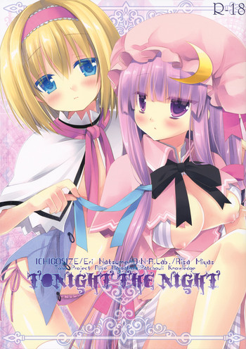 Tonight The Night hentai