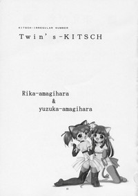 Twin's-KITSCH hentai