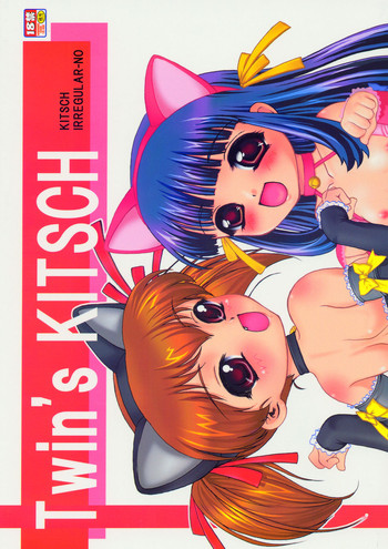 Twin's-KITSCH hentai