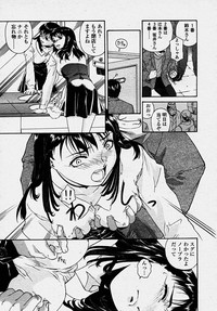 COMIC Momohime 2003-10 hentai