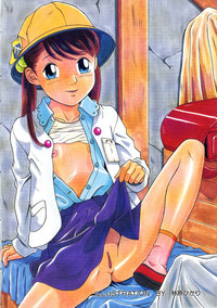 Miss Child Idol vol. 1 hentai