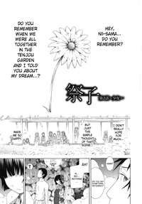 Shoujo x Shoujo x Shoujo Ch. 1-2 hentai