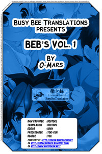BEB's Vol. 1 hentai