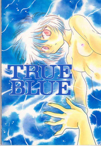 True Blue hentai