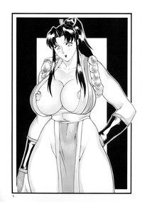 BUSTY HEAVEN Eranyuu Tengoku hentai