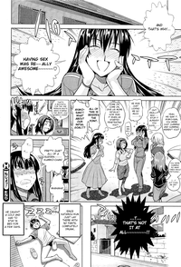 Motenai Girls Ch 2 hentai