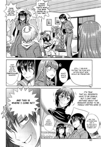 Motenai Girls Ch 2 hentai