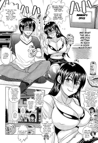 Motenai Girls Ch 2 hentai