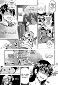 Motenai Girls Ch 2 hentai