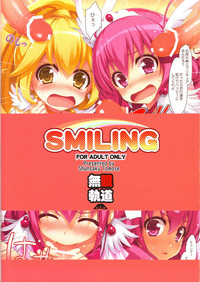 SMILING hentai