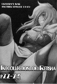 Recollection of Retisha P22-23 hentai