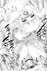 sperma card attack!! Eiyashou Mokou hen EX hentai