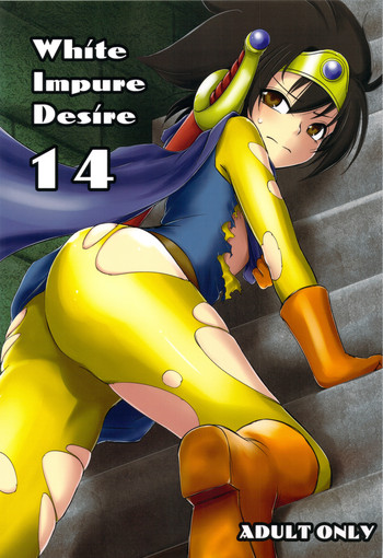 White Impure Desire vol.14 hentai