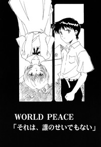 WORLD PEACE 1 Sore Wa, Dare No Sei Demo Nai hentai