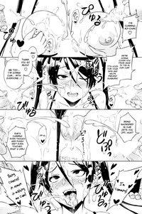 Cast Aoi Chapter 1-4 hentai