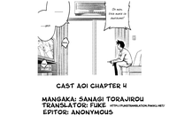 Cast Aoi Chapter 1-4 hentai