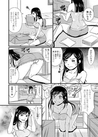 Jun09 Vol.30 hentai