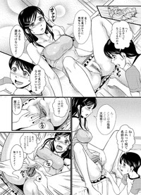 Jun09 Vol.30 hentai