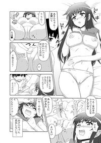 Jun11 Vol.31 hentai