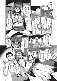 Jun11 Vol.31 hentai