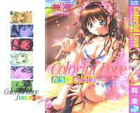 Colorful Love hentai