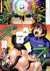 MuchiMuchi Angel Vol. 10 hentai